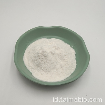 Aditif makanan pemanis lebih tinggi harga rendah bubuk sucralose dengan sampel gratis